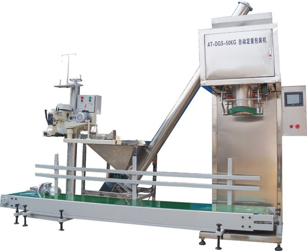 cassava flour packing machine