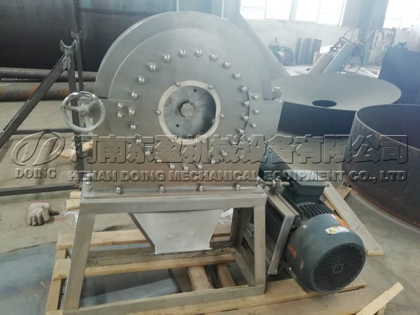 fine milling machine