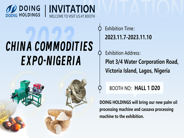 Henan Jinrui Company invites you to attend the CHINA COMMODITIES EXPO-NIGERIA