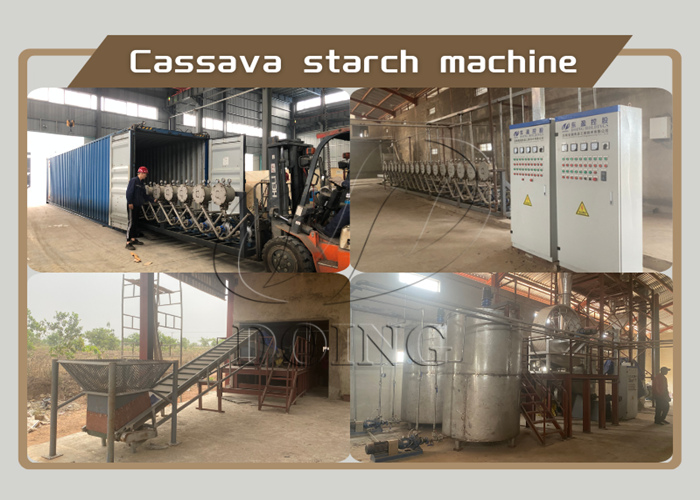 cassava starch project equipment