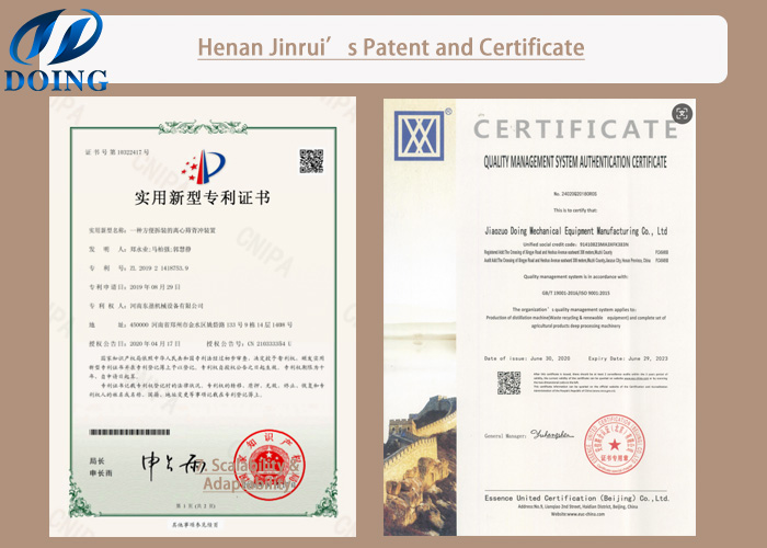 henan jinrui patent and certificate