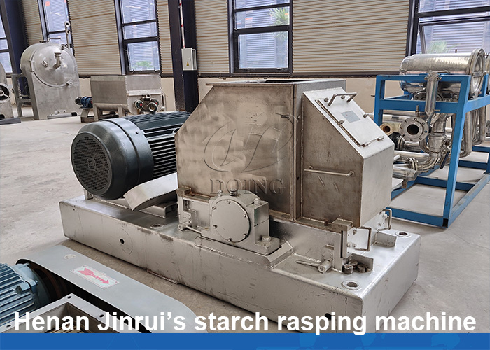 starch processing machine